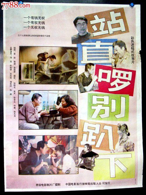阿拉斯加州驾驶证怎么买到